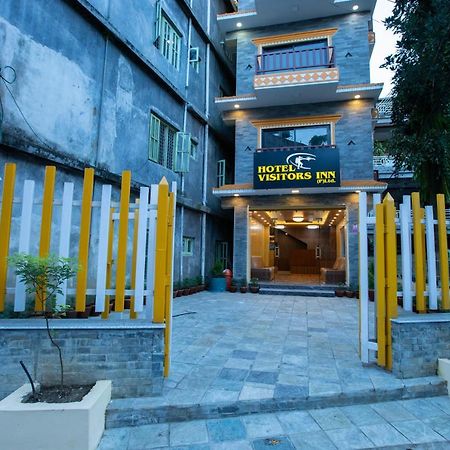 Hotel Visitors Inn , Pokhara Eksteriør billede